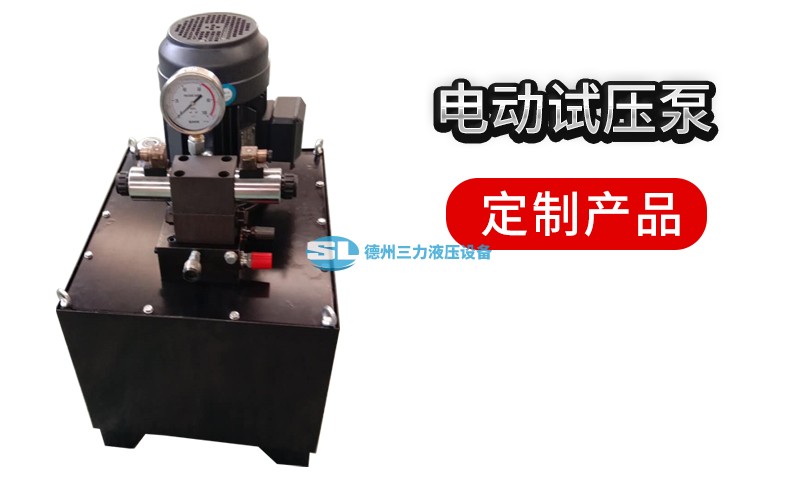 云顶集团液压缸分类及应用
