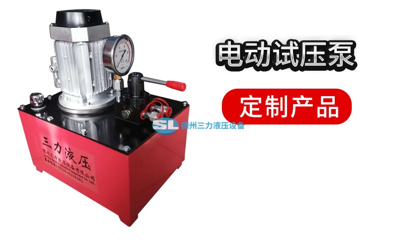云顶集团液压告诉你辨别油缸好坏要留意哪些内容！